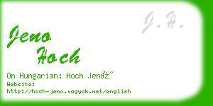 jeno hoch business card